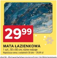 Килимок для ванної кімнати Mata