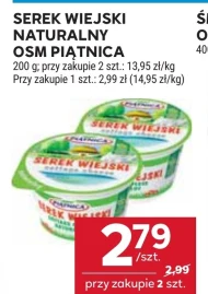 Serek wiejski Piątnica