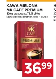 Мелена кава MK Cafe