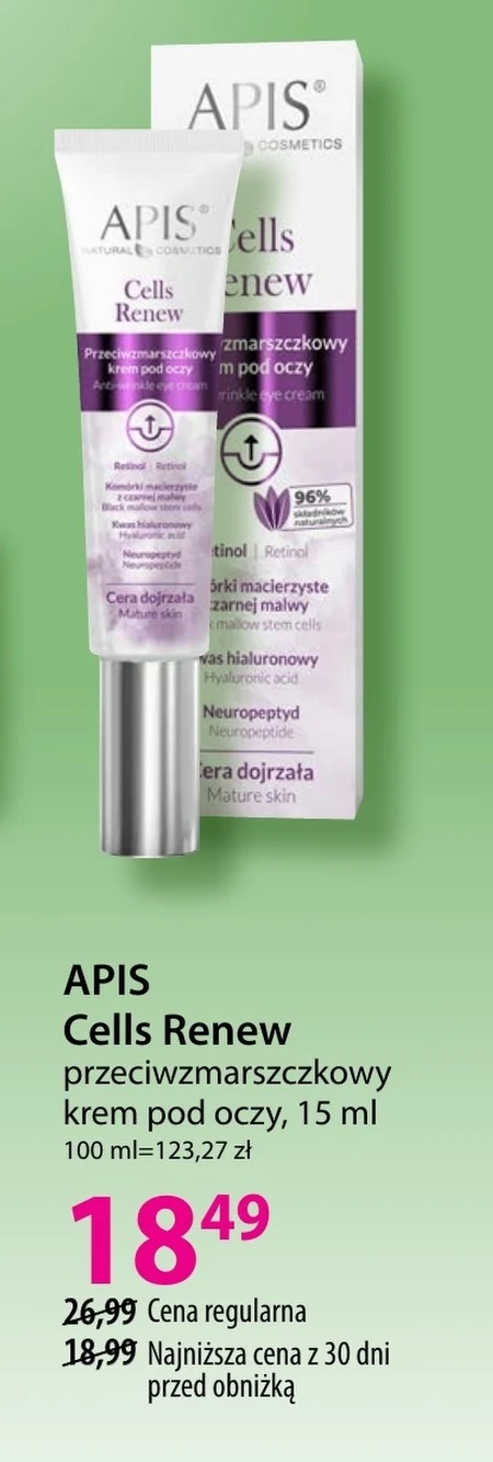 Крем для повік Apis