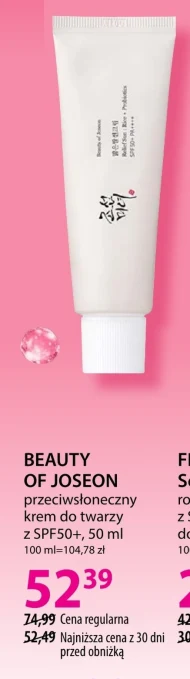 Krem przeciwsłoneczny Beauty Of Joseon