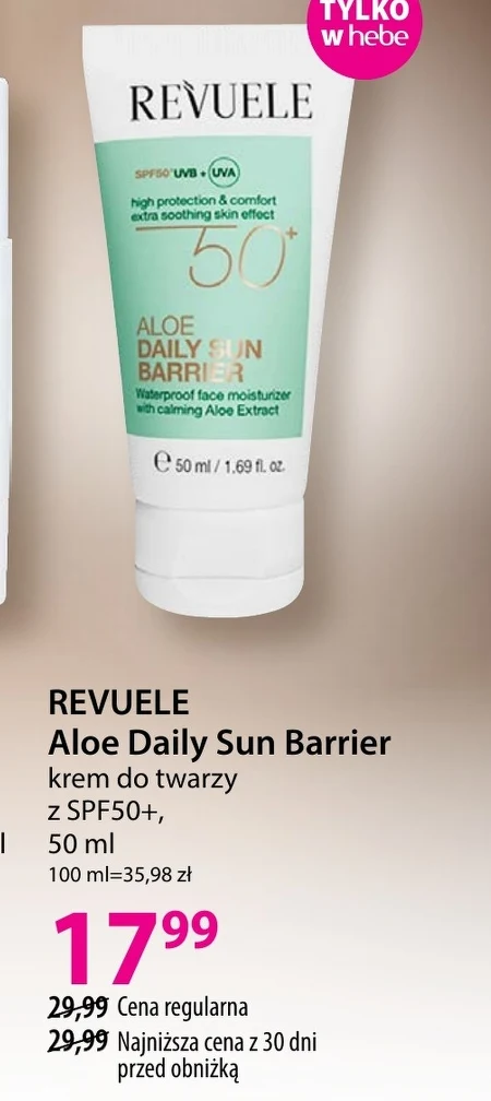 Крем для обличчя Revuele