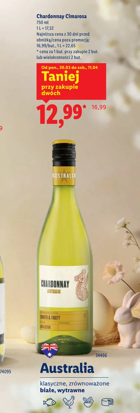 Сухе вино Chardonnay Cimarosa