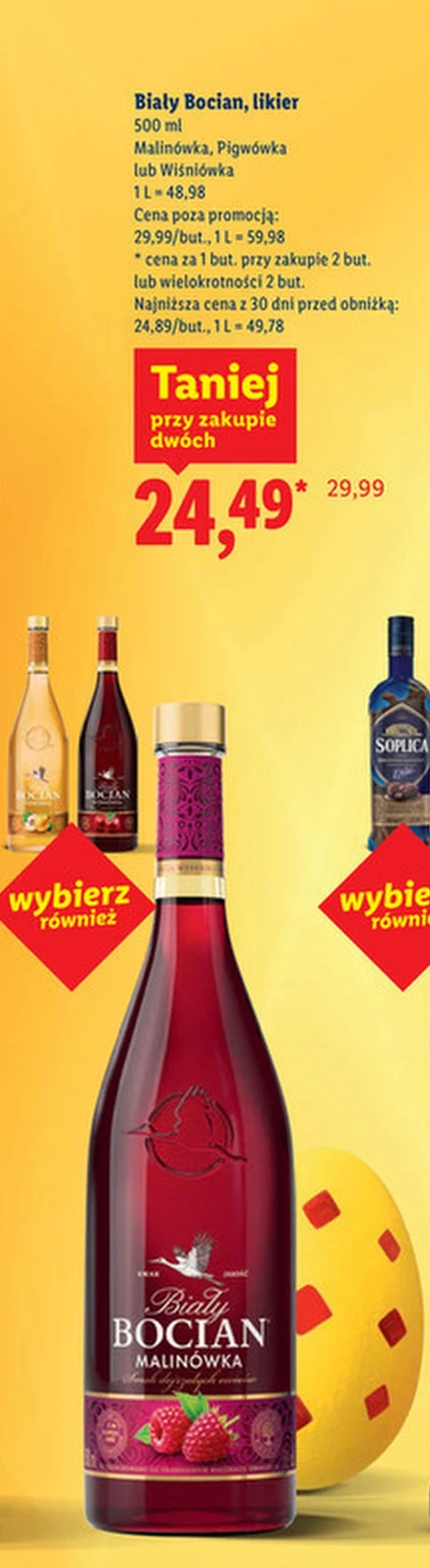 Лікер Biały Bocian