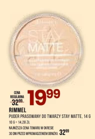 Пудра для обличчя Rimmel