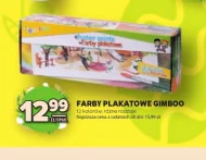 Плакатні фарби Gimboo