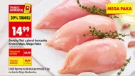 Філе курячої грудки Kraina Mięs