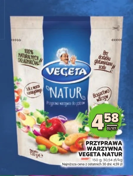 Спайс Vegeta Natur