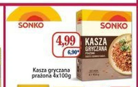 Гречана крупа Sonko