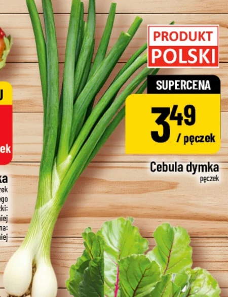 Зелена цибуля Polski