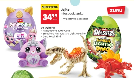 Яйце-сюрприз Dino