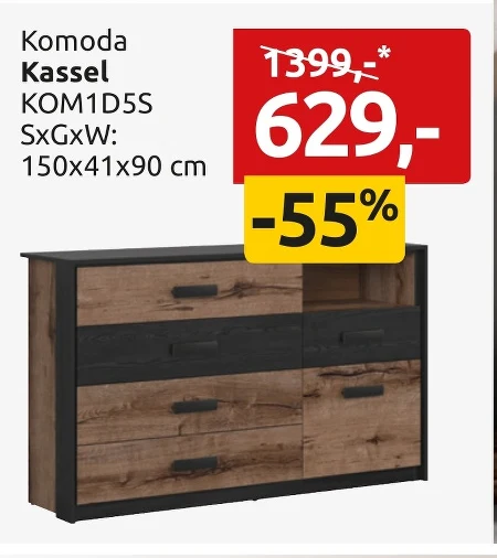 Комод Kassel