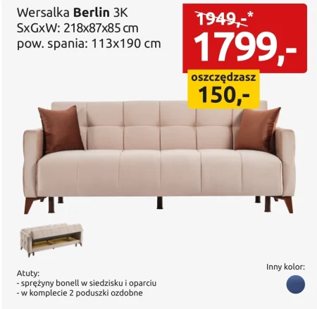 Універсальний диван K!