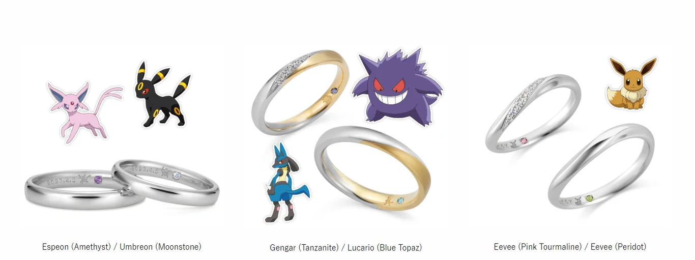 Srebrne pierścionki ozdobione kolorowymi kamieniami szlachetnymi, obok których znajdują się postacie popularnych pokemonów: Espeon i Umbreon, Gengar i Lucario, Eevee, z każdym zestawem pierścionków dedykowanym konkretnej parze pokemonów i odpowiadające...