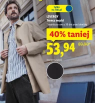 Траншея Livergy