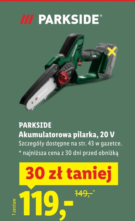 Акумуляторна бензопила Parkside