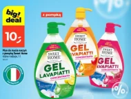 Засіб для миття посуду Sweet Home