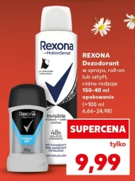 Дезодорант Rexona