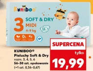 Підгузки Kuniboo