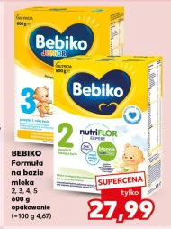 Модифіковане молоко Bebiko