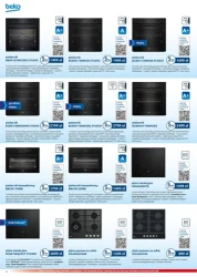 Kuchnia marzeń w zasięgu ręki - Tres