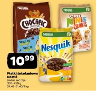 Сухі сніданки Nestle