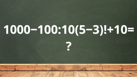 Wynik zagadki sprawi, że poczujesz się zaskoczony