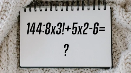 Zagadka matematyczna dla geniuszy.