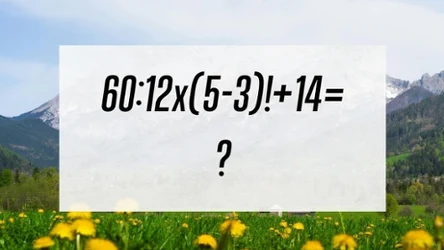 Tylko 2 na 10 osób podają prawidłowe rozwiązanie tej zagadki.