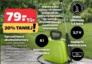 Обприскувач