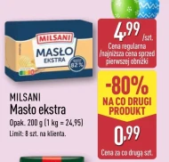 Вершкове масло Milsani