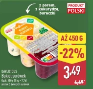 Букет салатів Daylicious