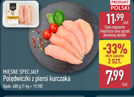 Куряча вирізка Mięsne Specjały