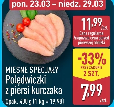 Куряча вирізка Mięsne Specjały