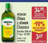 Оливкова олія Monini