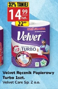 Паперовий рушник Velvet