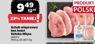 Schab bez kości Sztuka Mięsa