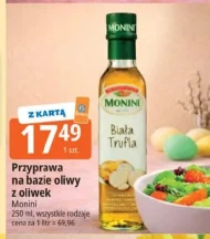 Спайс Monini
