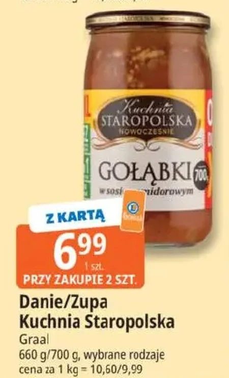 Готова страва Kuchnia Staropolska