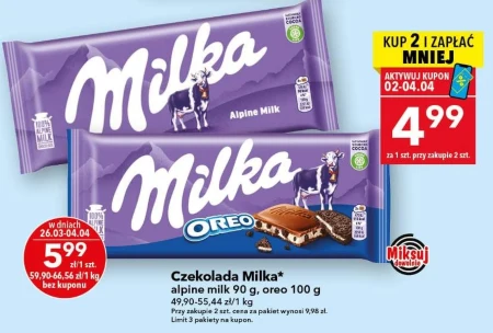 Шоколад Milka