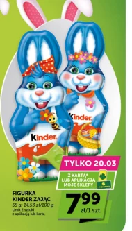 Шоколадний зайчик Kinder