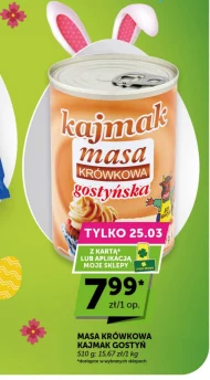 Masa krówkowa Kajmak
