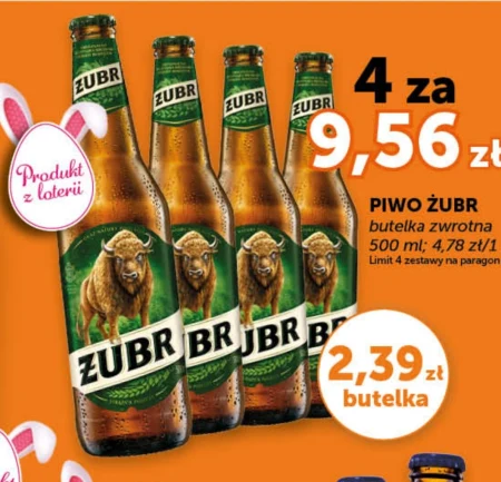 Пиво Żubr