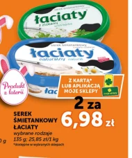 Serek śmietankowy Łaciaty