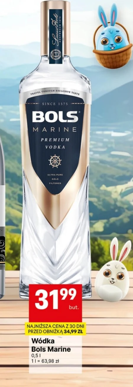 Горілка Bols marine