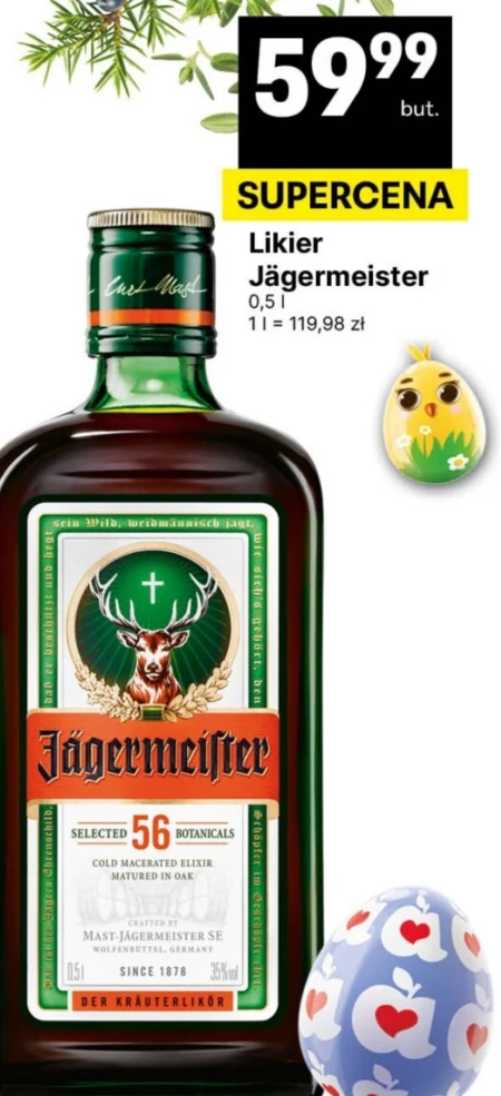 Лікер Jägermeister