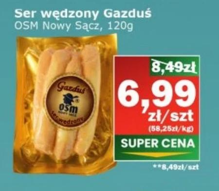 Копчений сир OSM Nowy Sącz