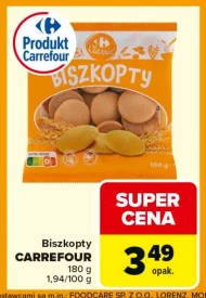 Печиво Carrefour