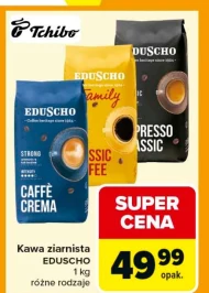 Кавові зерна Eduscho