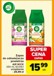 Заправка освіжувача повітря Air Wick